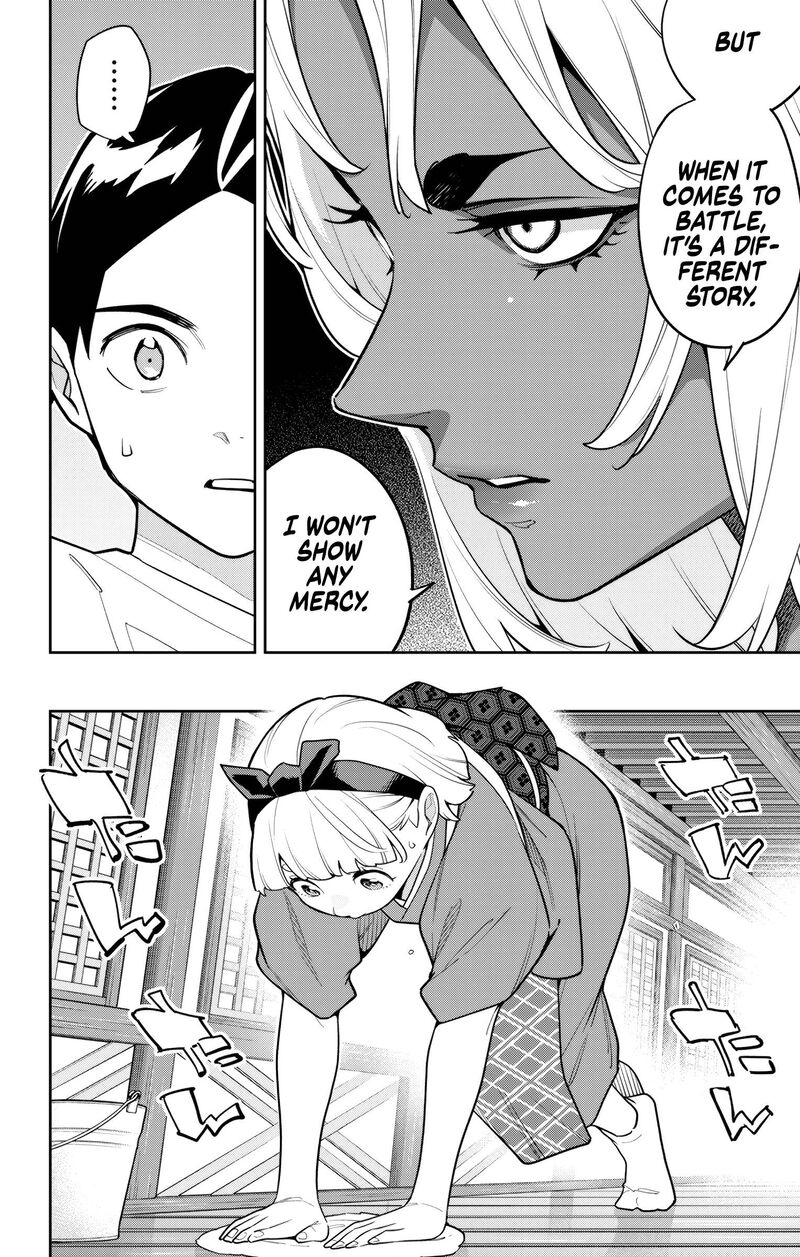 Mato Seihei No Slave 159 12