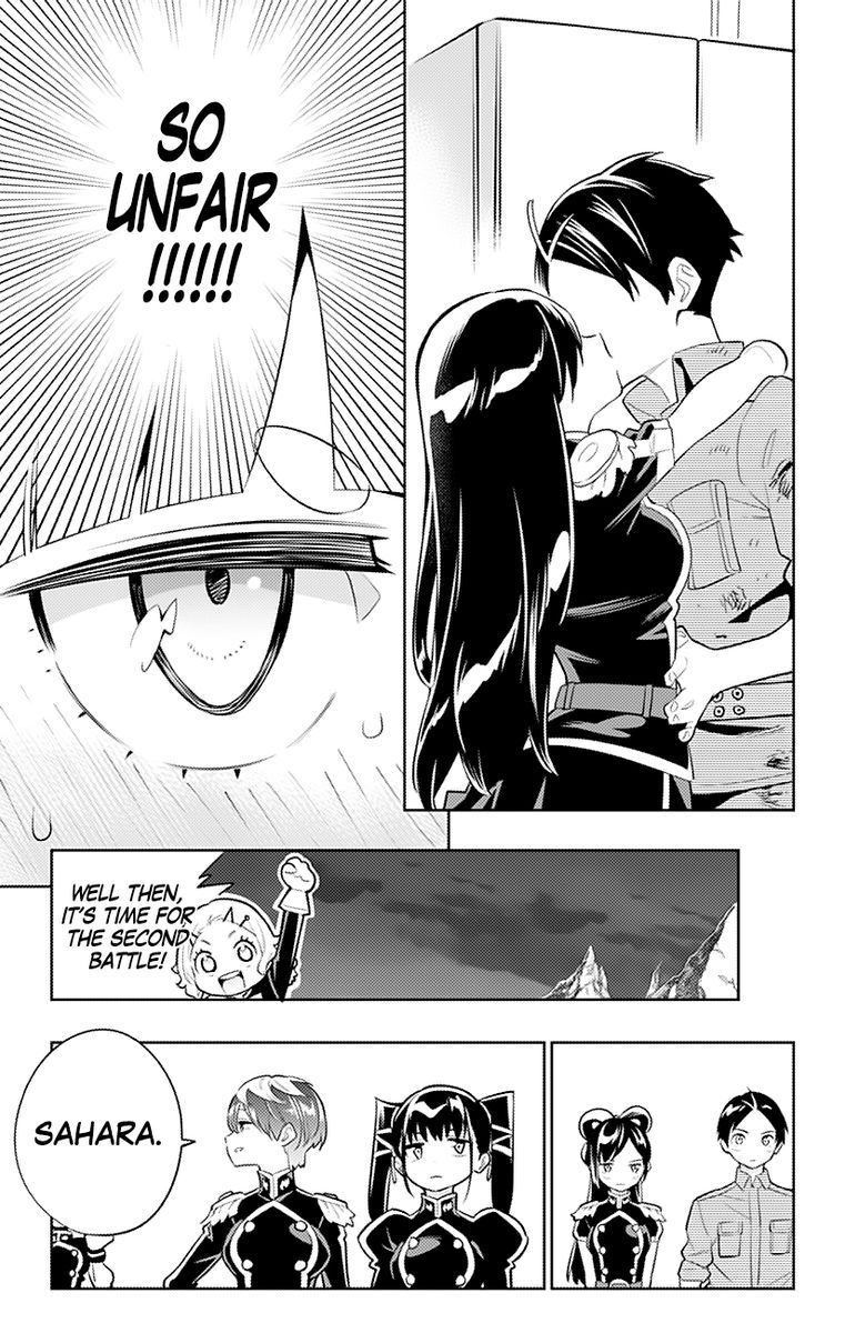 Mato Seihei No Slave 16 12