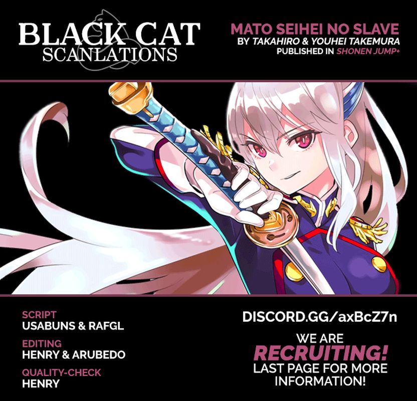 Mato Seihei No Slave 16 2