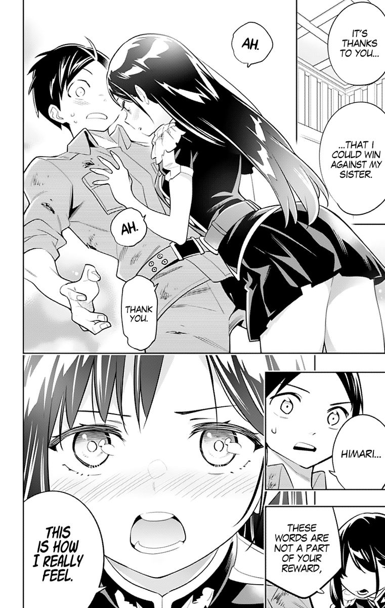 Mato Seihei No Slave 16 5