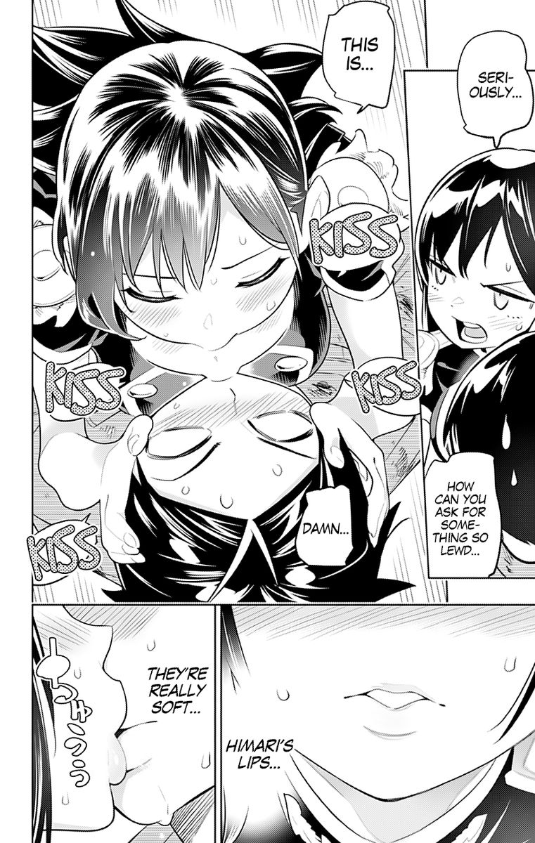 Mato Seihei No Slave 16 7