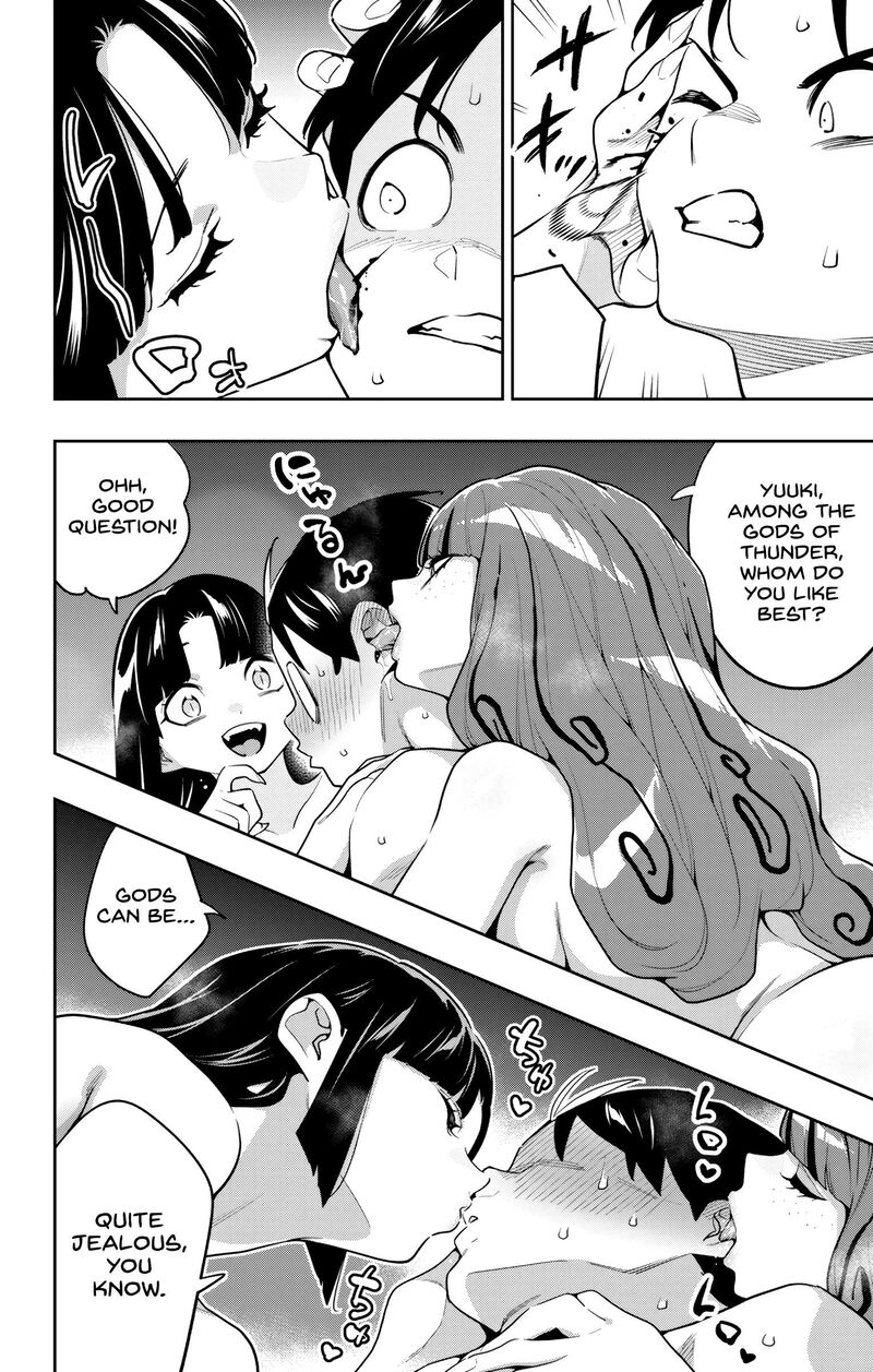 Mato Seihei No Slave 161 2