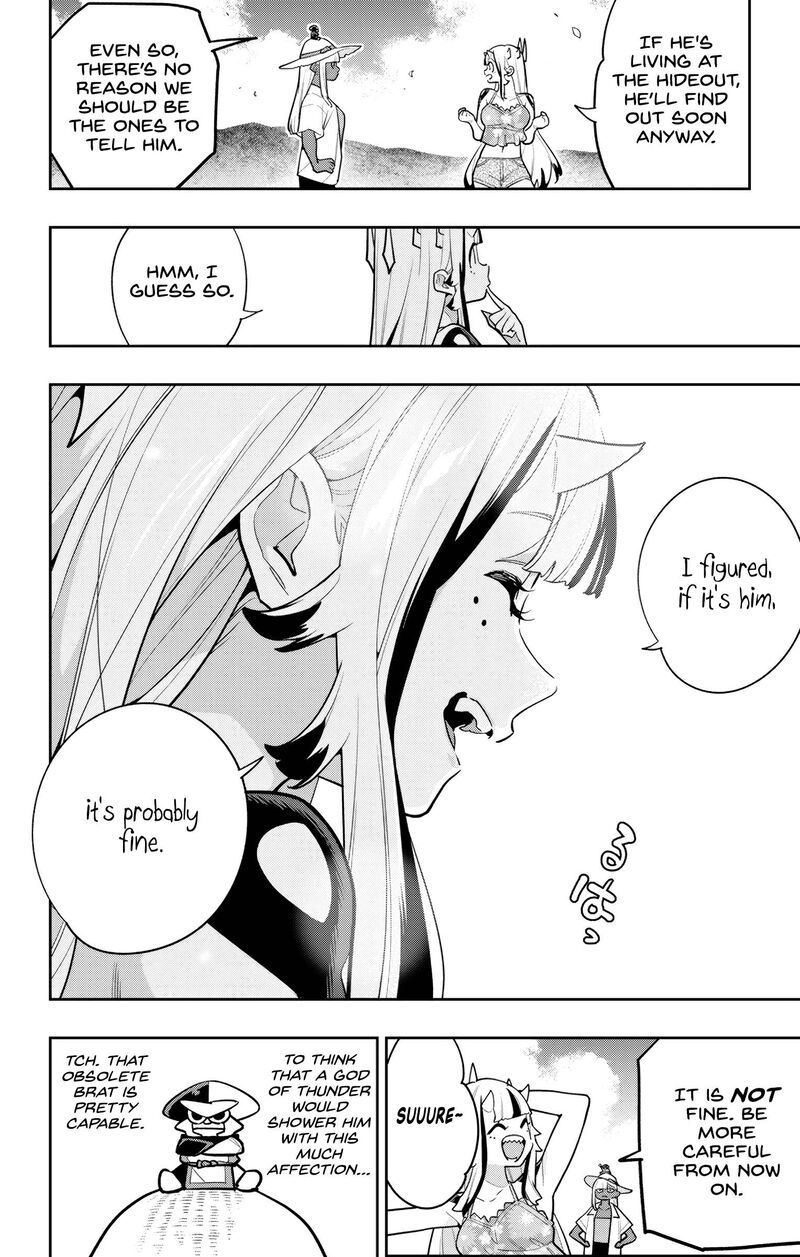 Mato Seihei No Slave 161 6