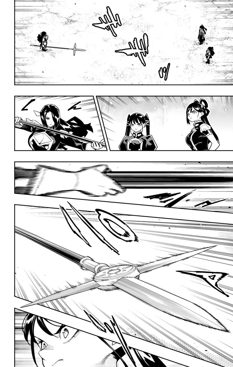 Mato Seihei No Slave 166 10