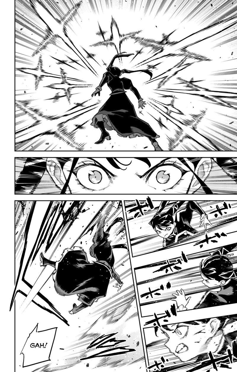 Mato Seihei No Slave 166 12