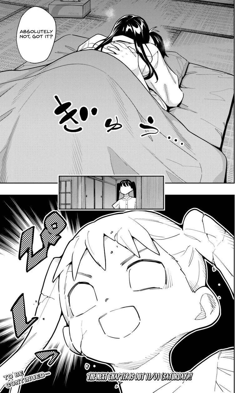 Mato Seihei No Slave 166 21