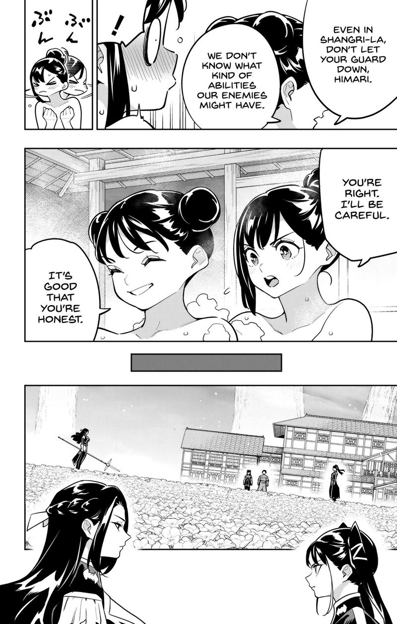 Mato Seihei No Slave 167 12