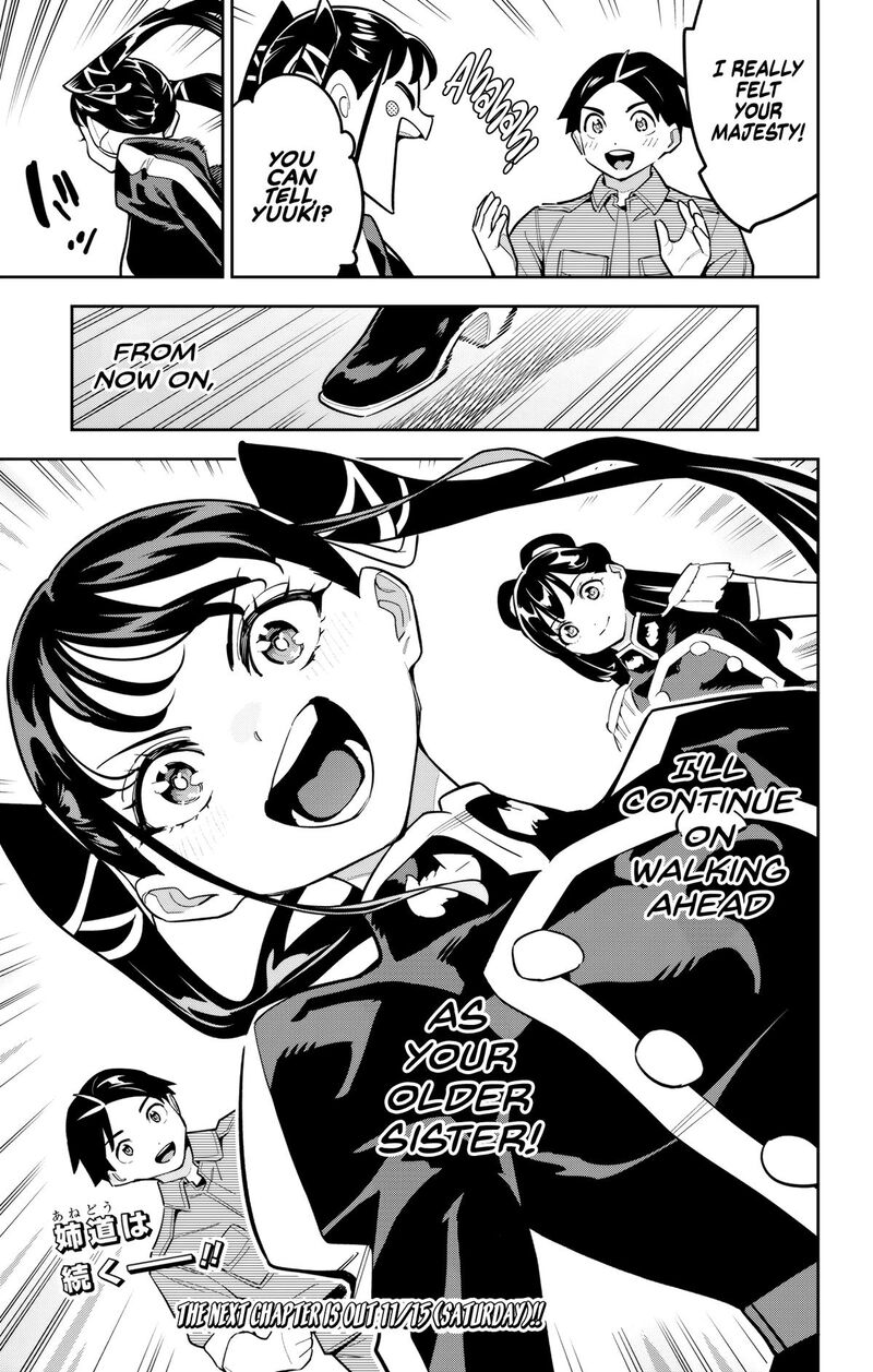 Mato Seihei No Slave 167 21