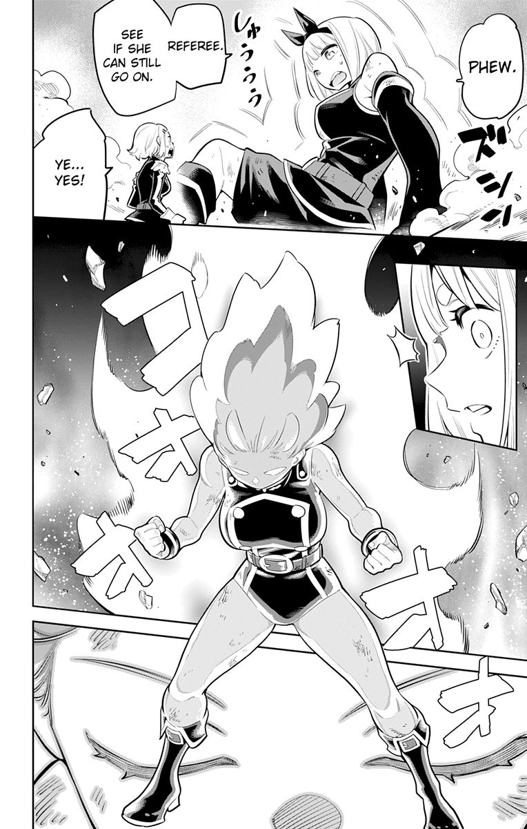 Mato Seihei No Slave 17 11