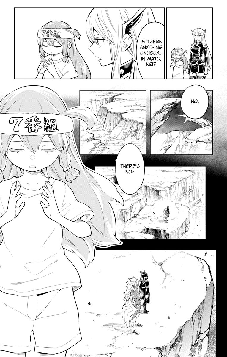 Mato Seihei No Slave 17 18