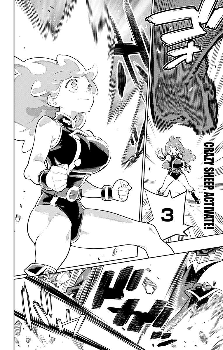 Mato Seihei No Slave 17 2