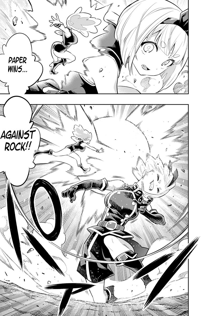 Mato Seihei No Slave 17 3