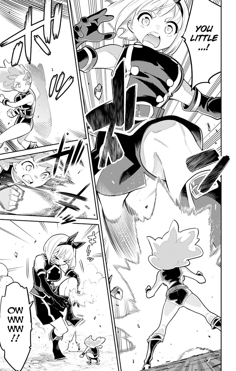 Mato Seihei No Slave 17 5