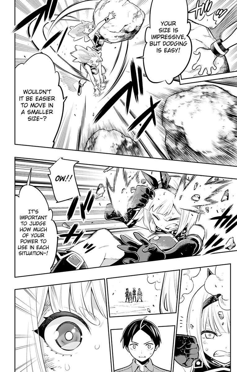 Mato Seihei No Slave 17 6
