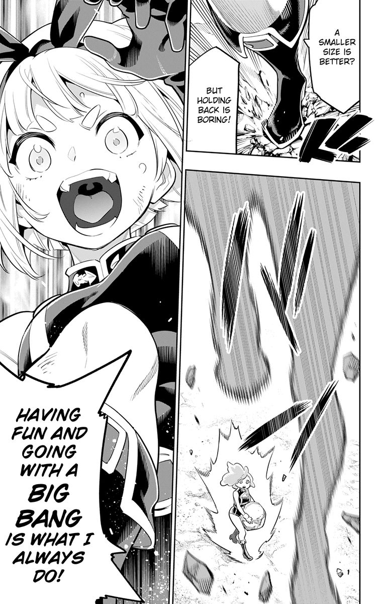 Mato Seihei No Slave 17 7