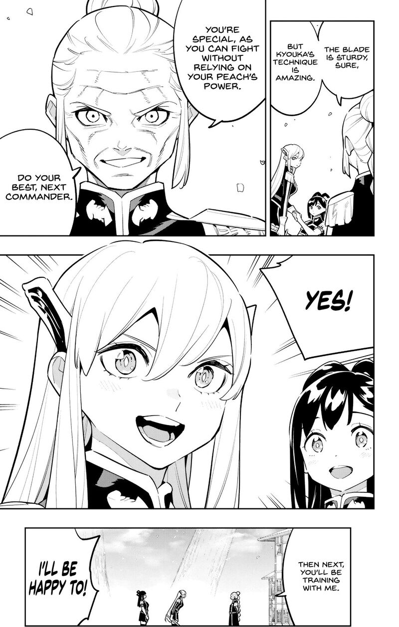 Mato Seihei No Slave 170 9