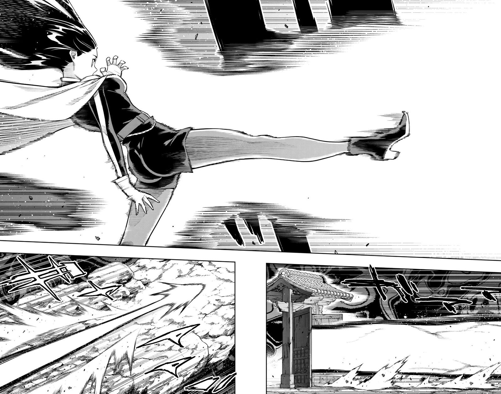 Mato Seihei No Slave 171 10