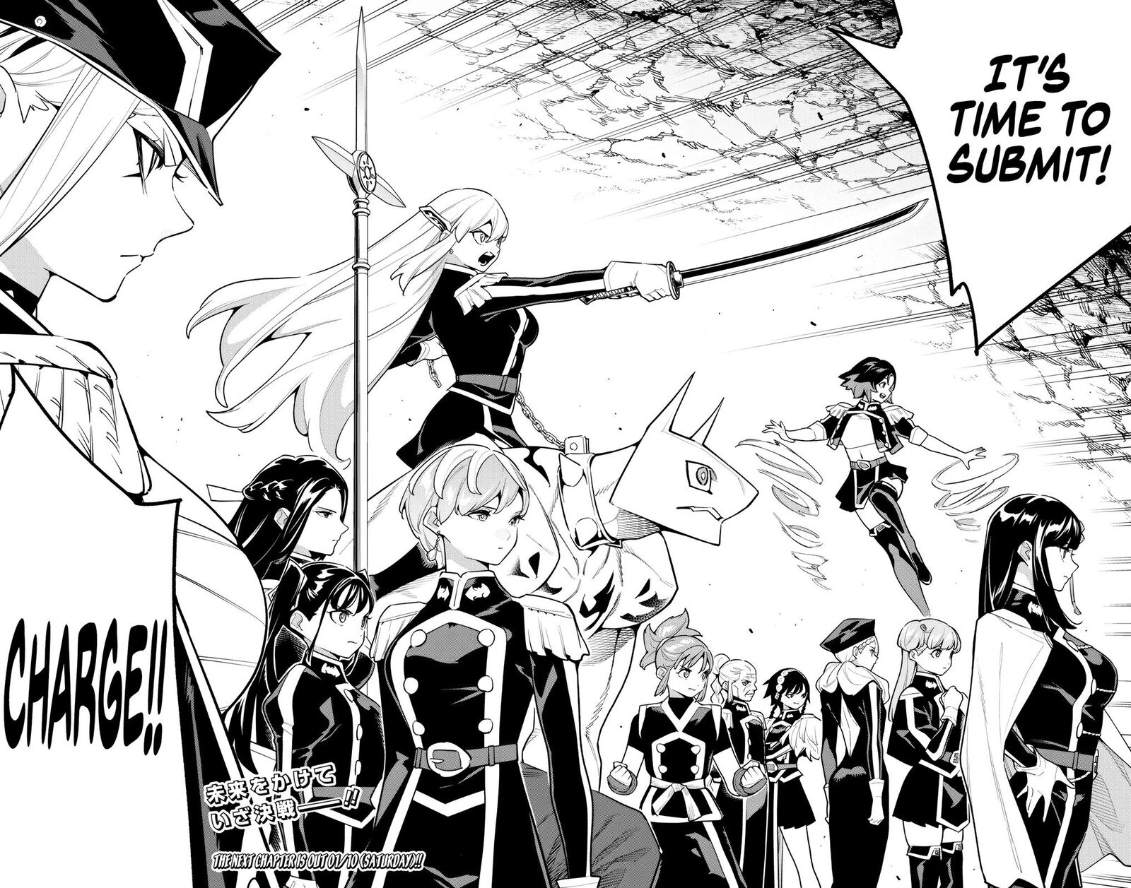 Mato Seihei No Slave 171 15