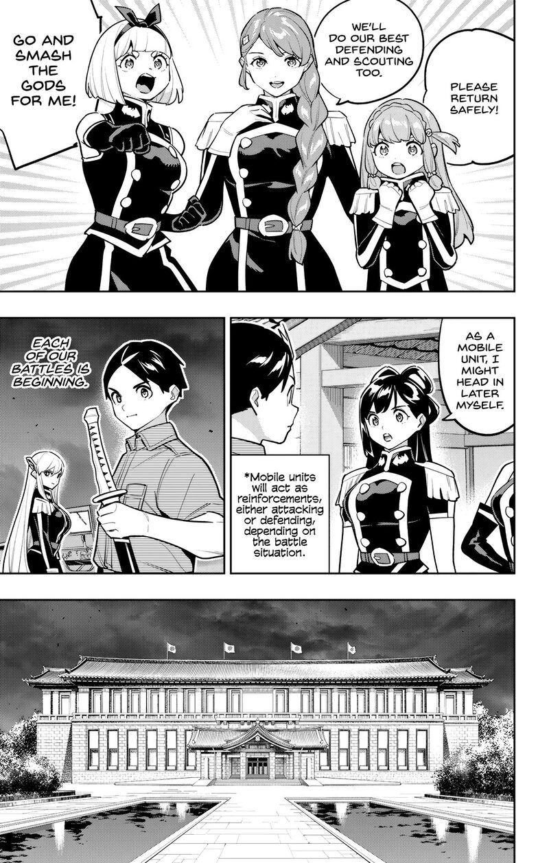 Mato Seihei No Slave 171 3