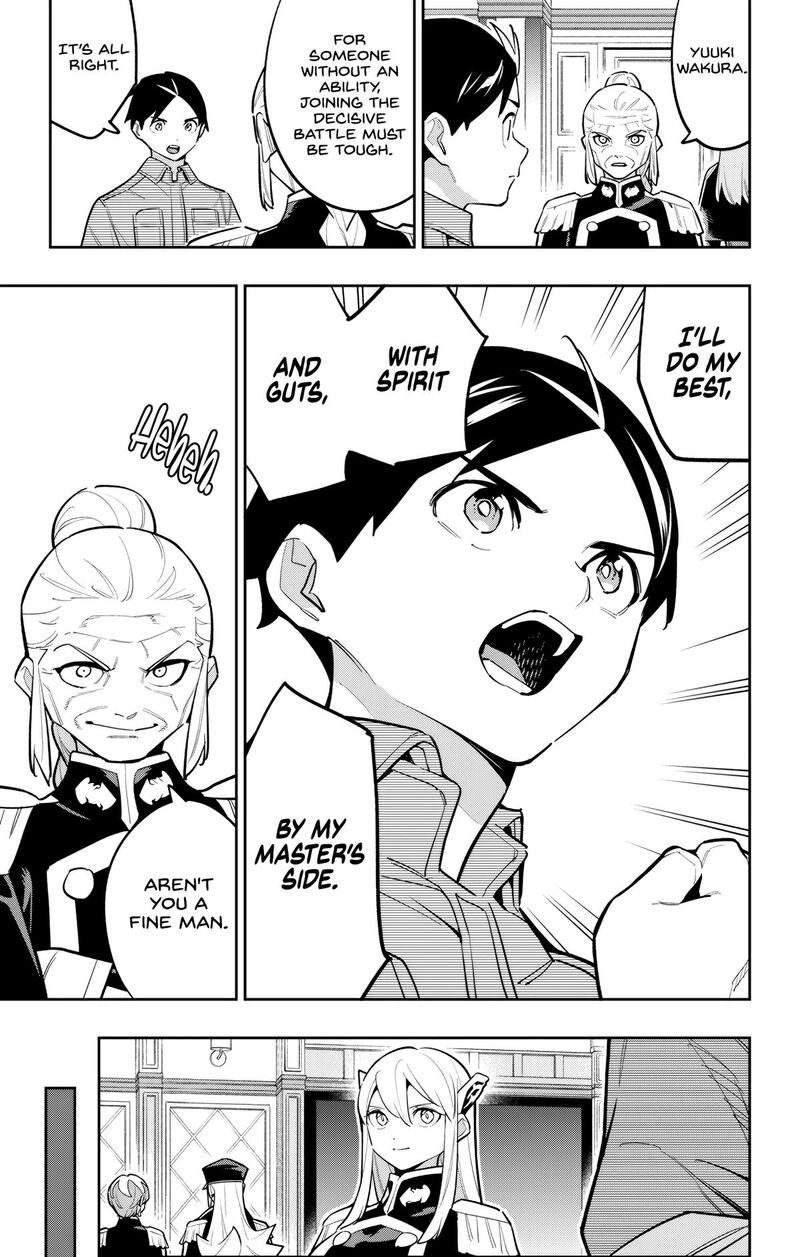 Mato Seihei No Slave 171 7