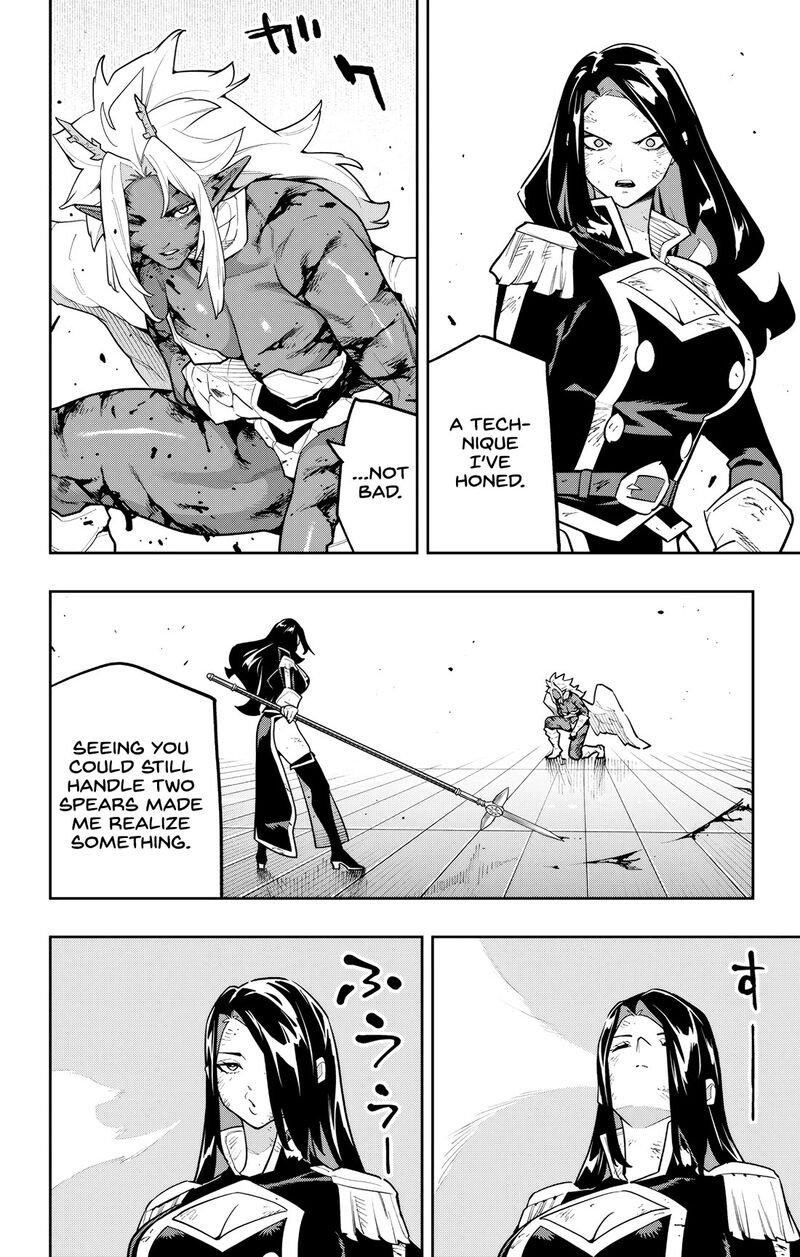 Mato Seihei No Slave 179 16