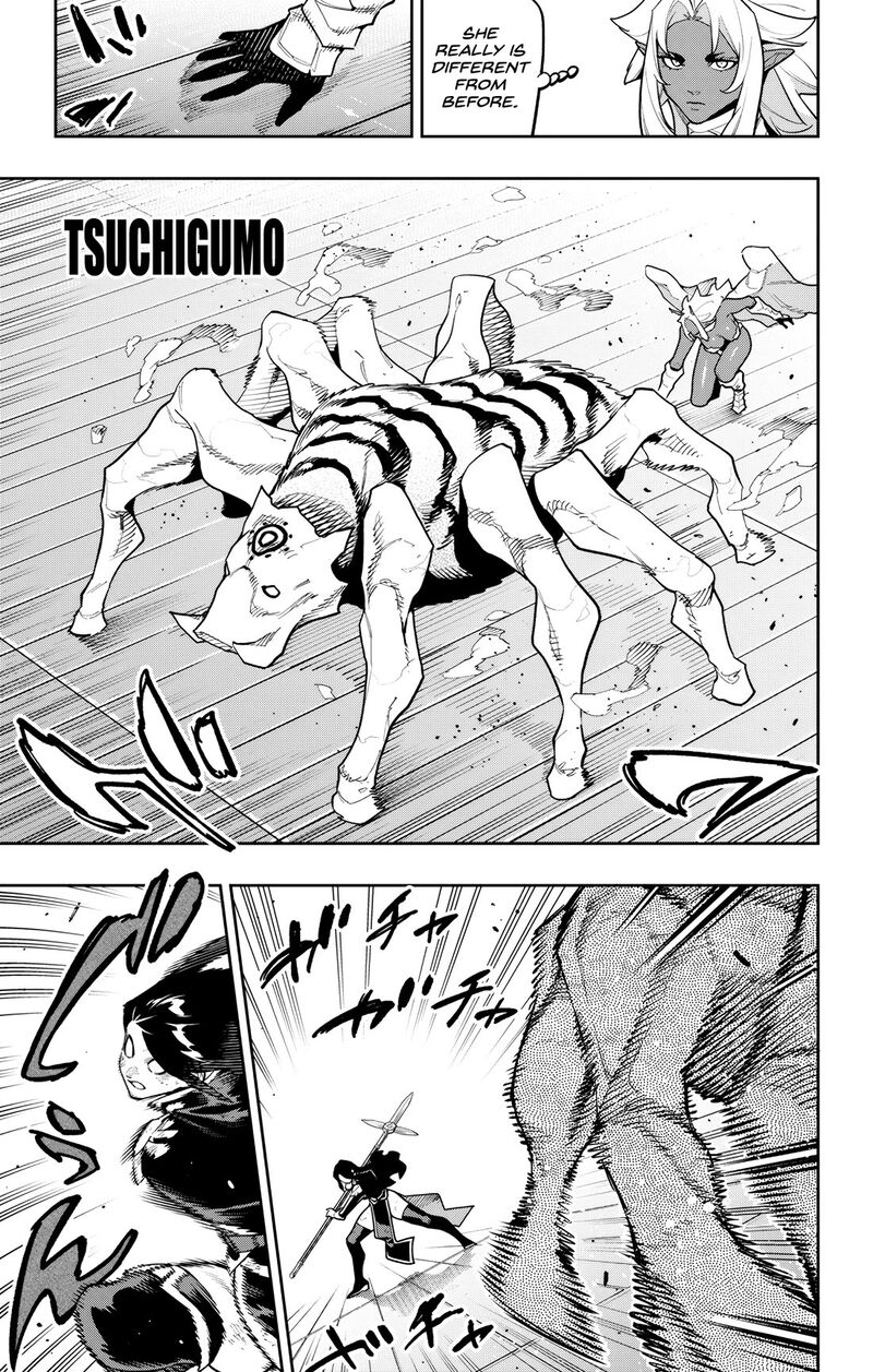 Mato Seihei No Slave 179 3