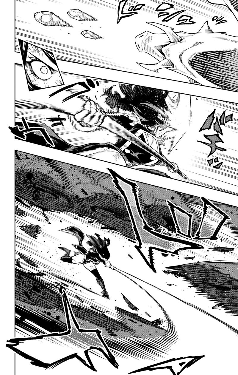 Mato Seihei No Slave 179 4