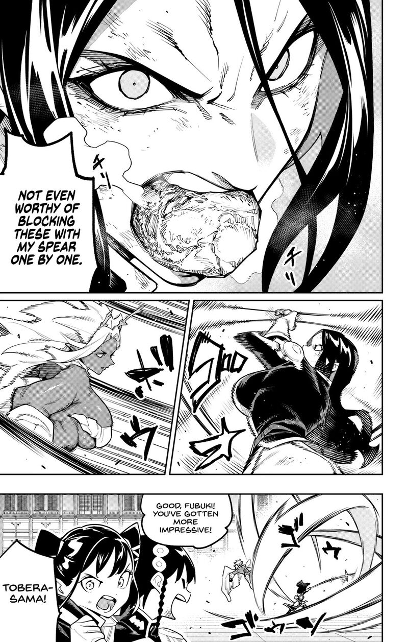 Mato Seihei No Slave 179 5