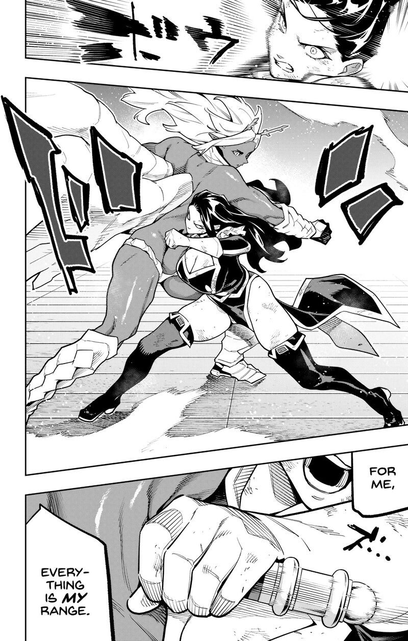 Mato Seihei No Slave 179 8