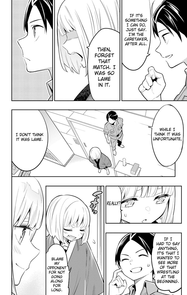 Mato Seihei No Slave 18 2