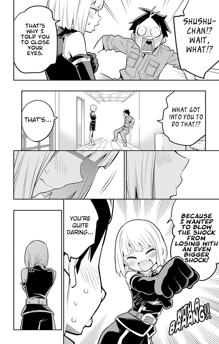 Mato Seihei No Slave 18 4