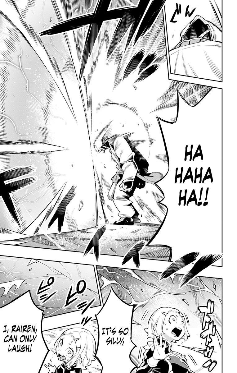 Mato Seihei No Slave 18 7