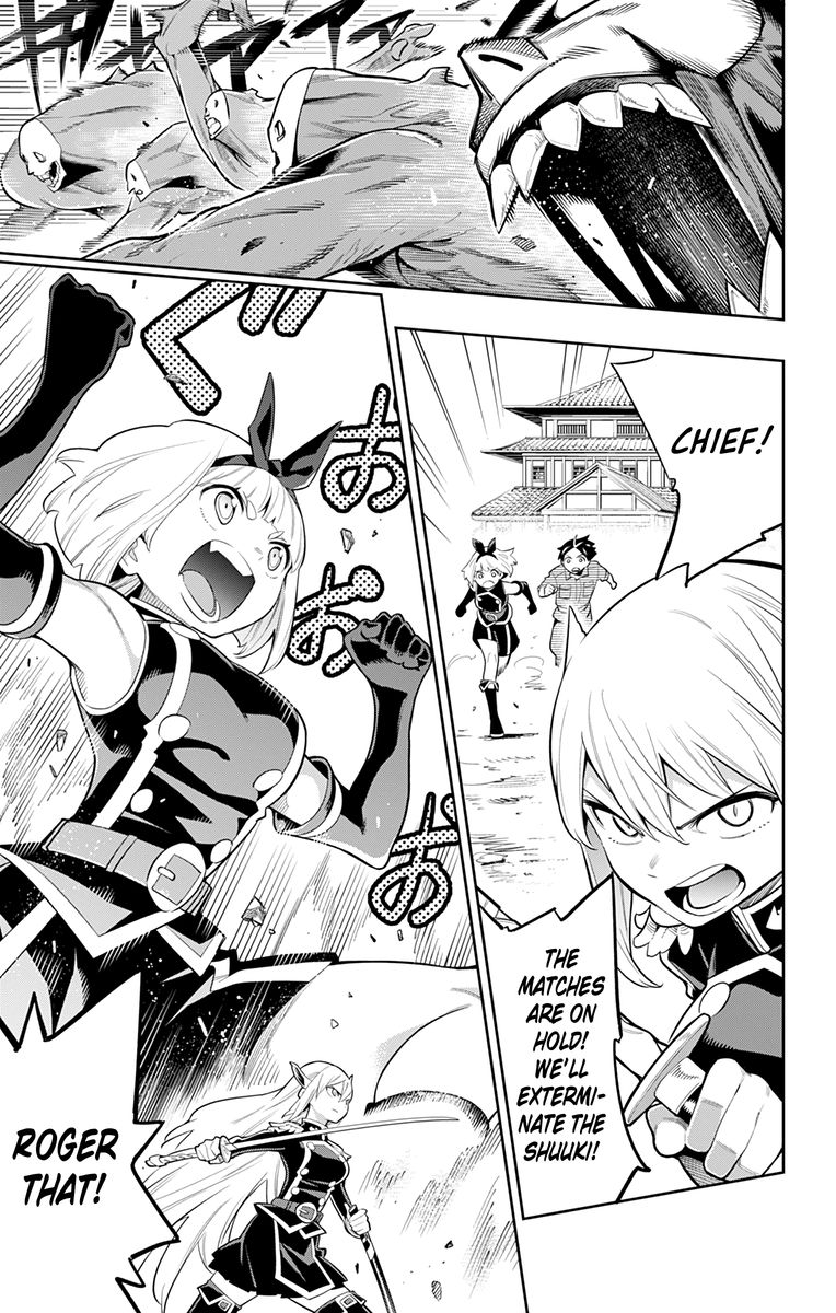 Mato Seihei No Slave 18 9