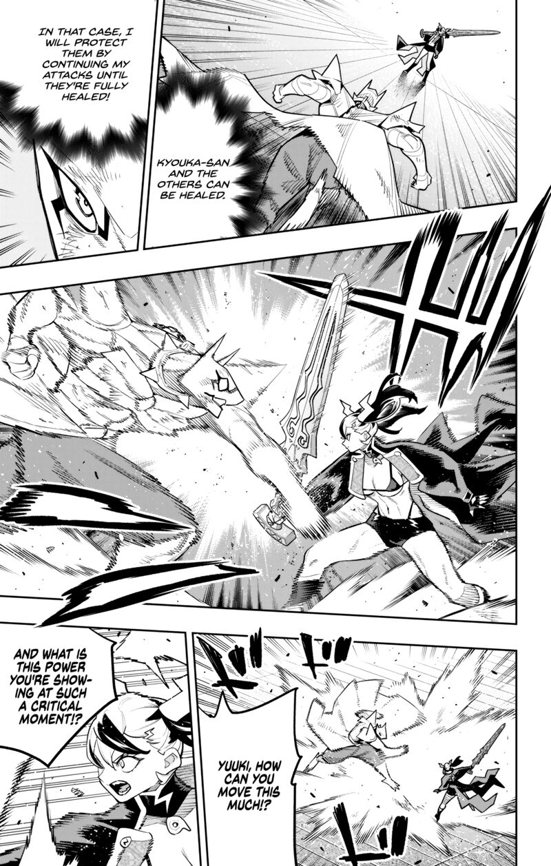 Mato Seihei No Slave 180 15
