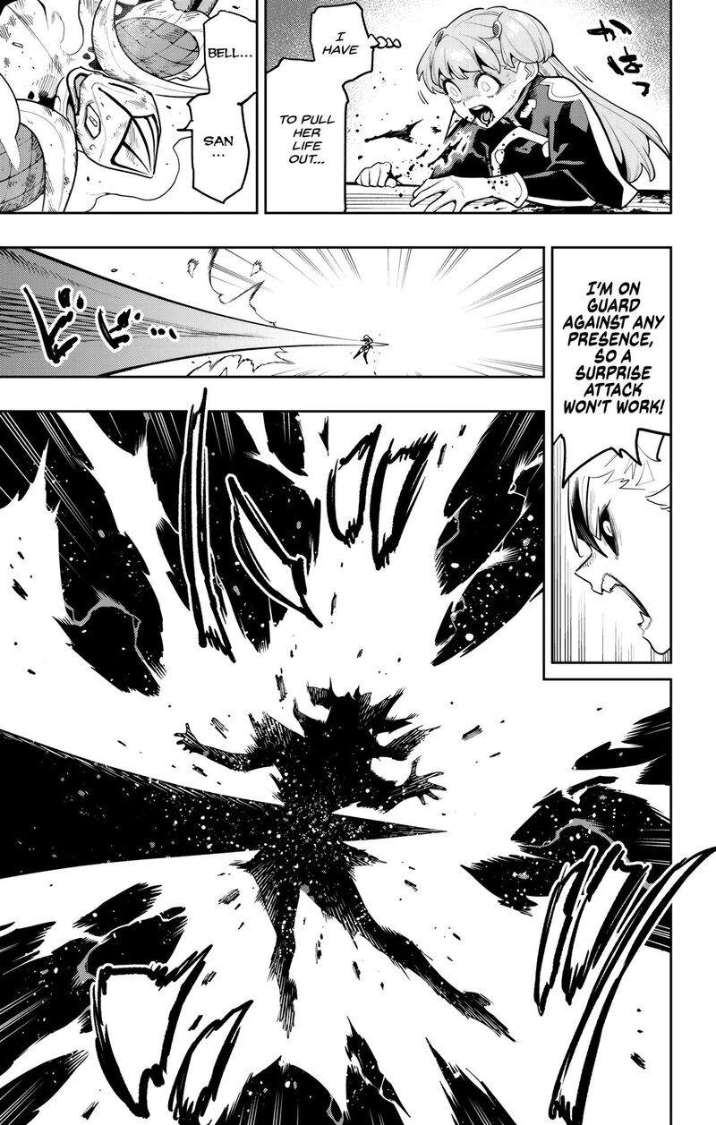 Mato Seihei No Slave 183 18