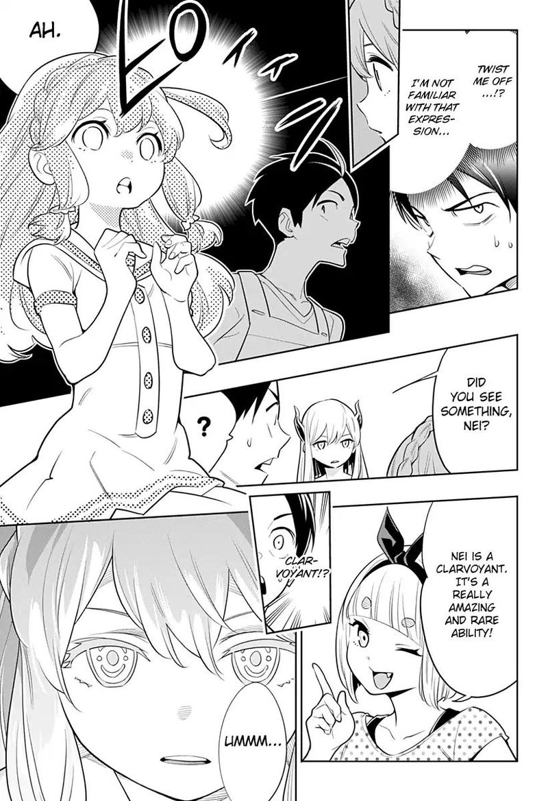 Mato Seihei No Slave 2 13