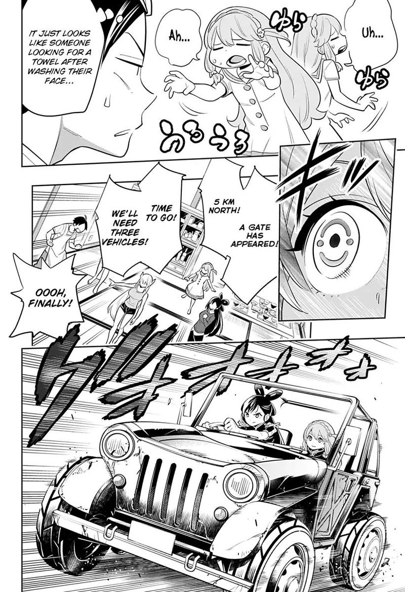 Mato Seihei No Slave 2 14