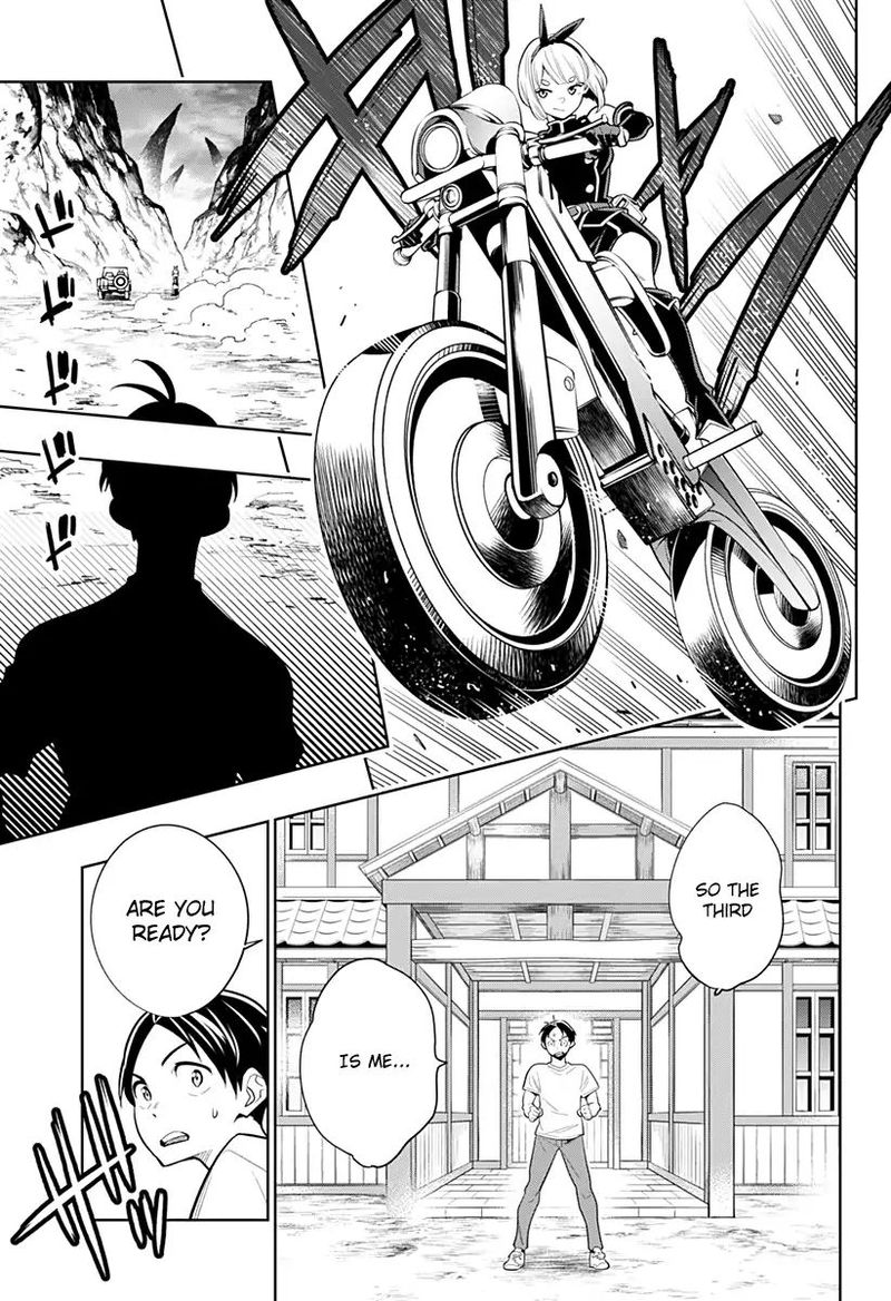 Mato Seihei No Slave 2 15