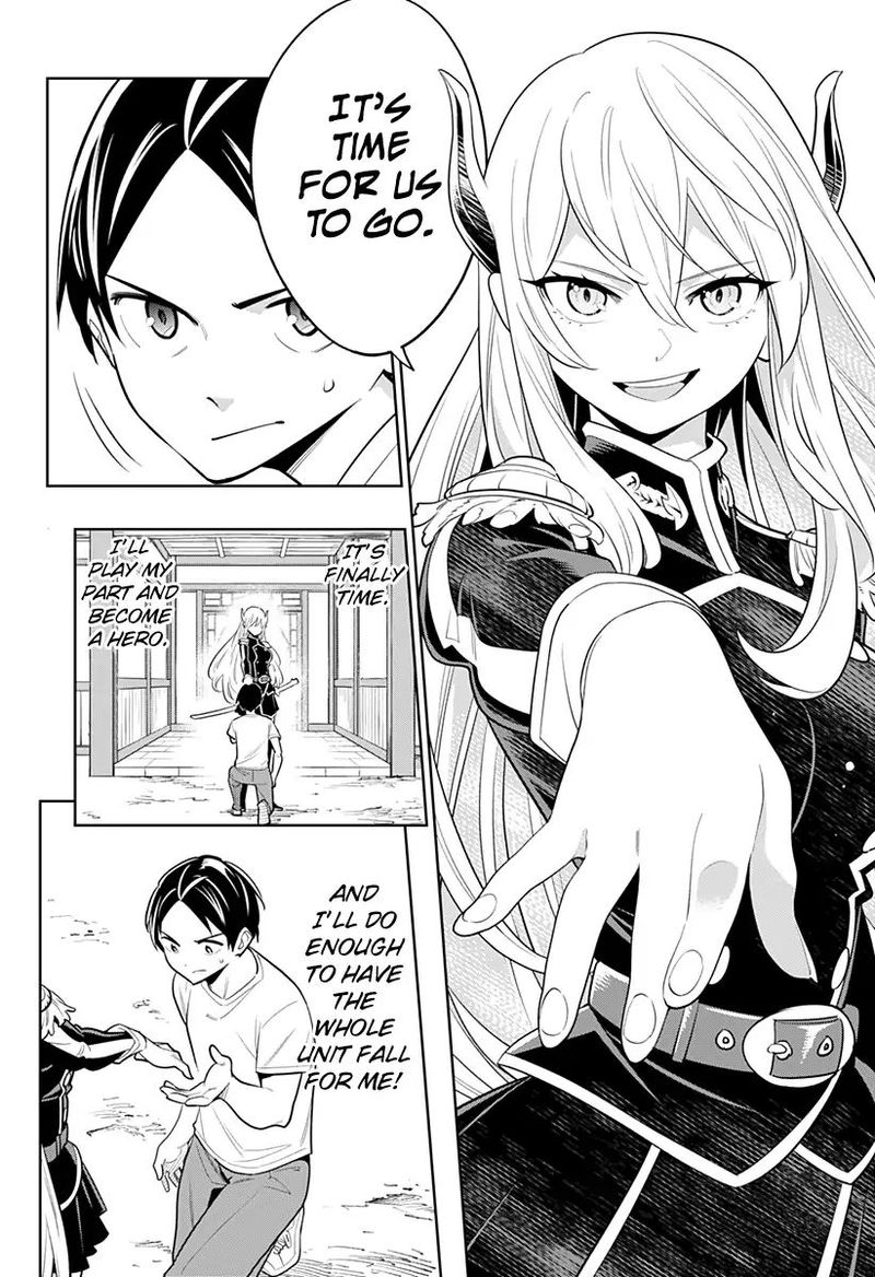 Mato Seihei No Slave 2 16