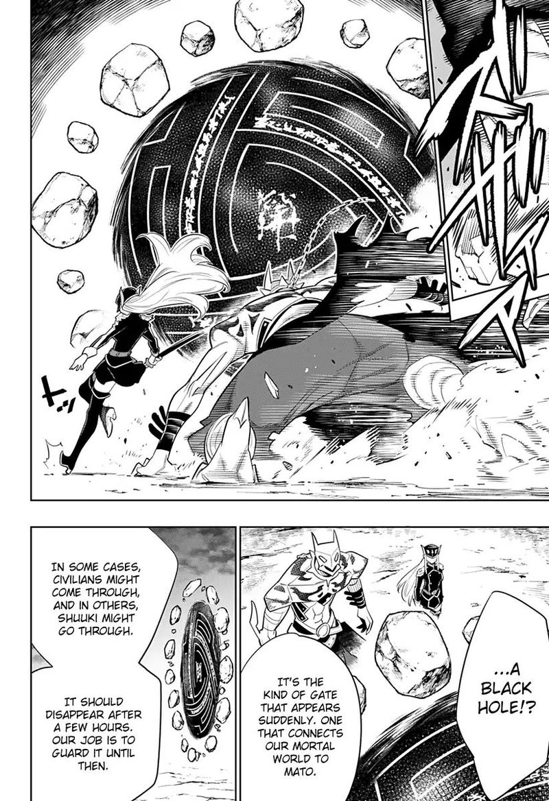 Mato Seihei No Slave 2 20