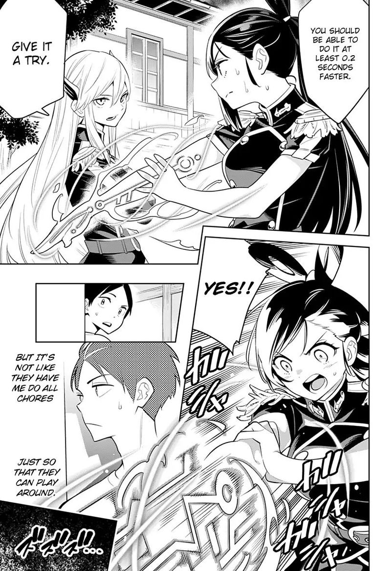 Mato Seihei No Slave 2 31