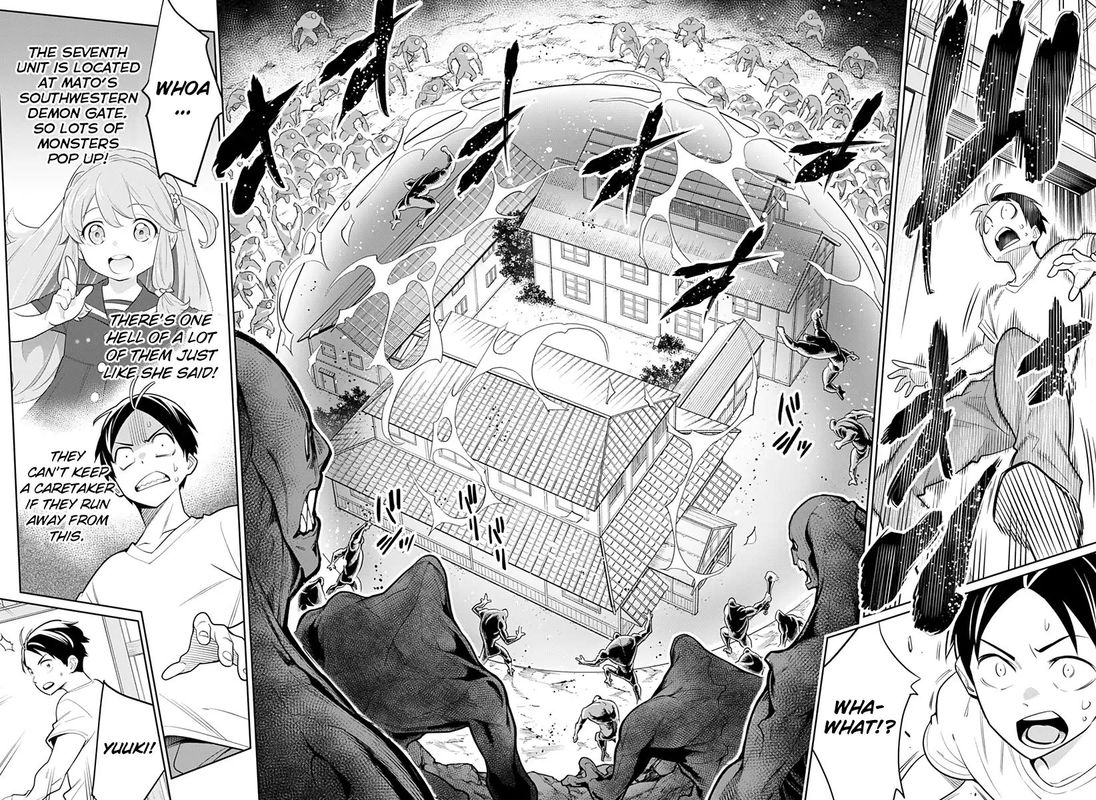 Mato Seihei No Slave 2 32