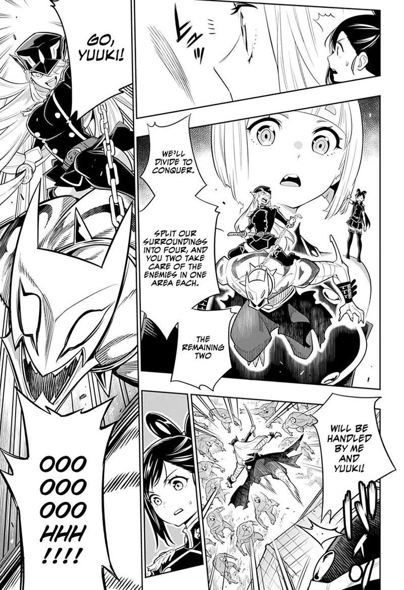Mato Seihei No Slave 2 34
