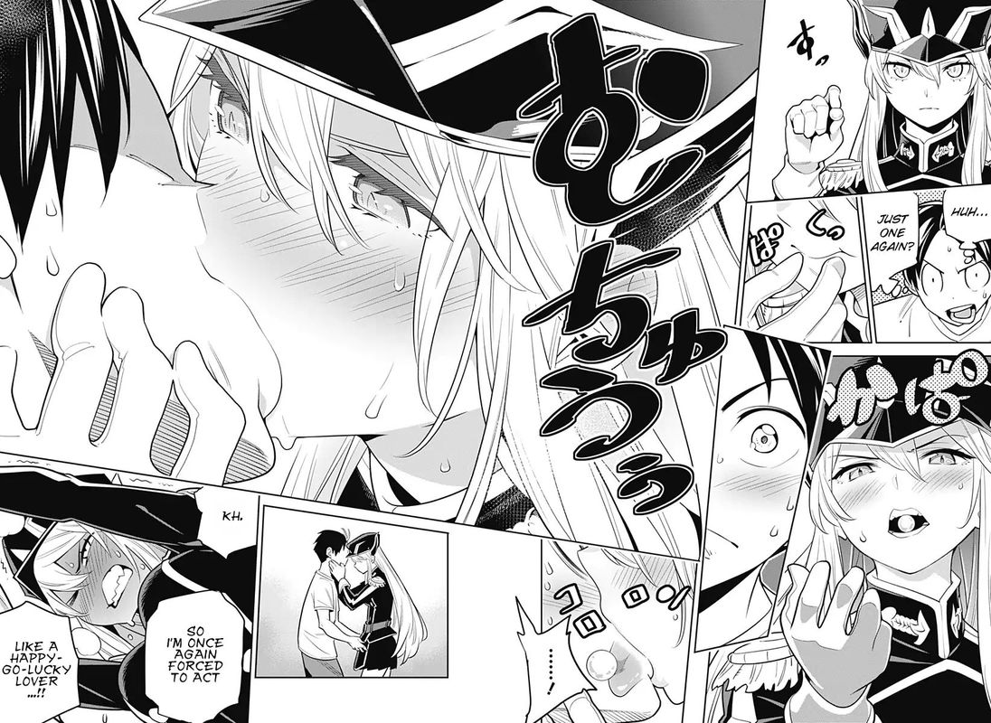 Mato Seihei No Slave 2 38