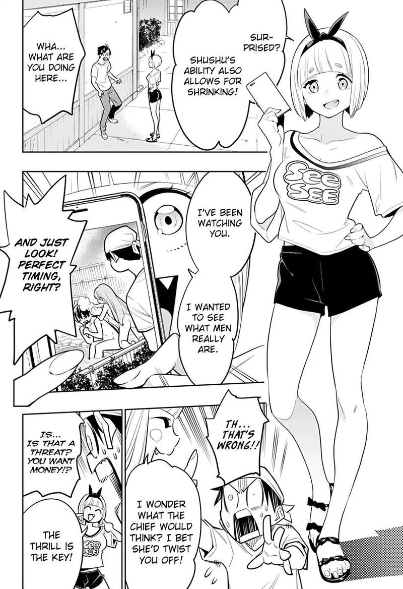 Mato Seihei No Slave 2 50
