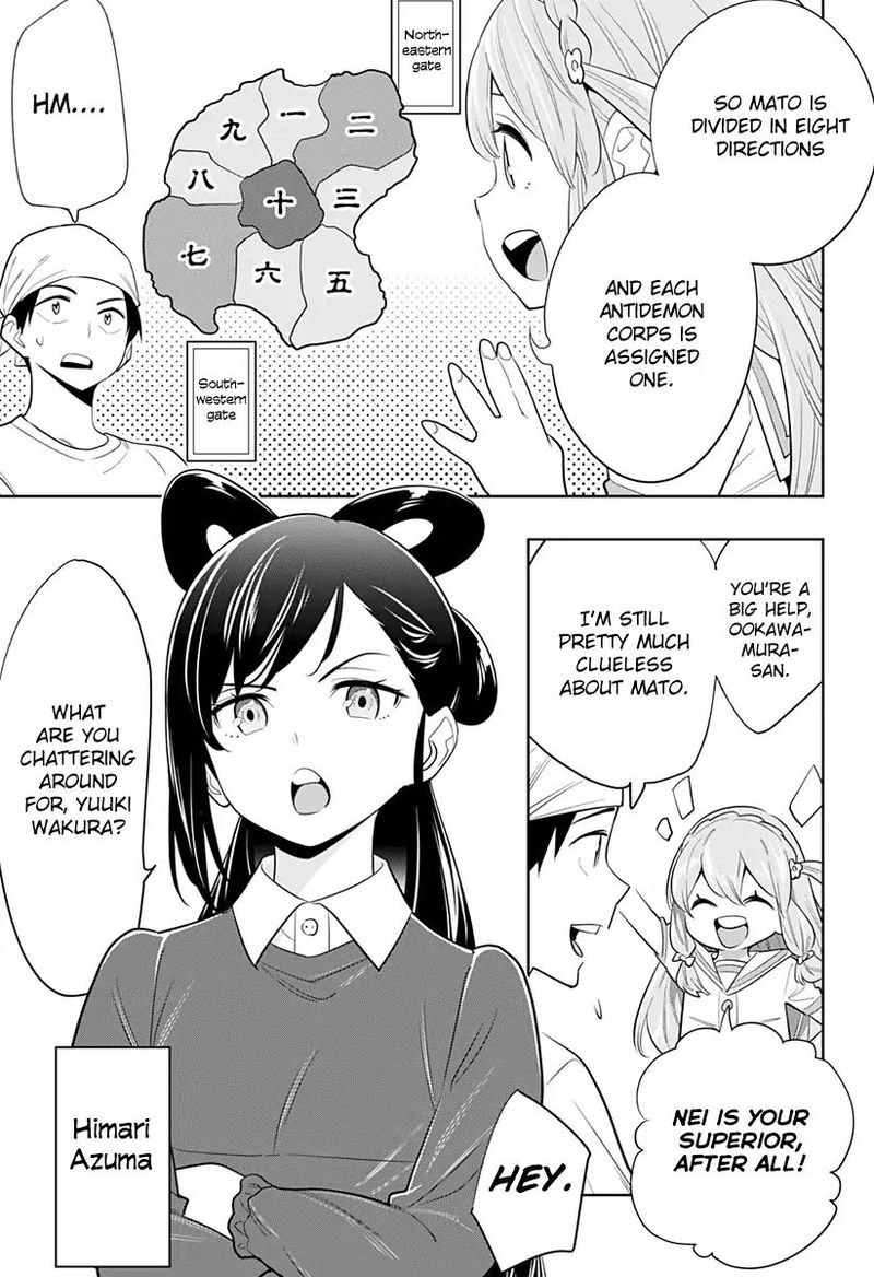 Mato Seihei No Slave 2 7