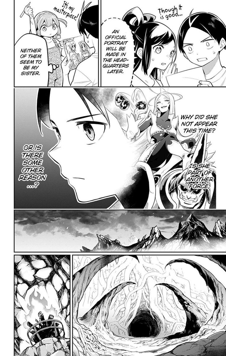 Mato Seihei No Slave 21 10