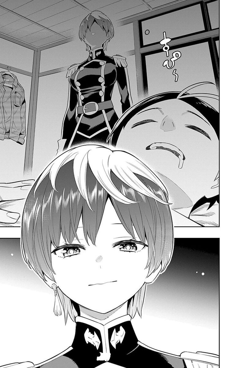 Mato Seihei No Slave 21 17