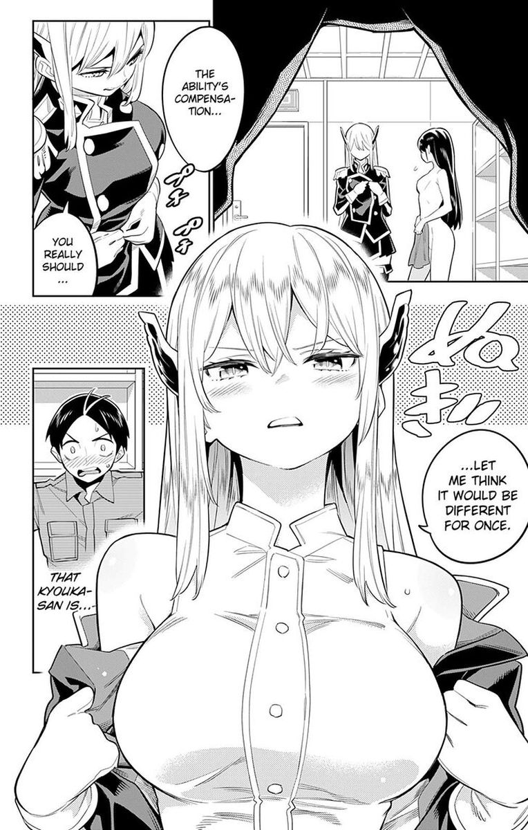 Mato Seihei No Slave 21 2