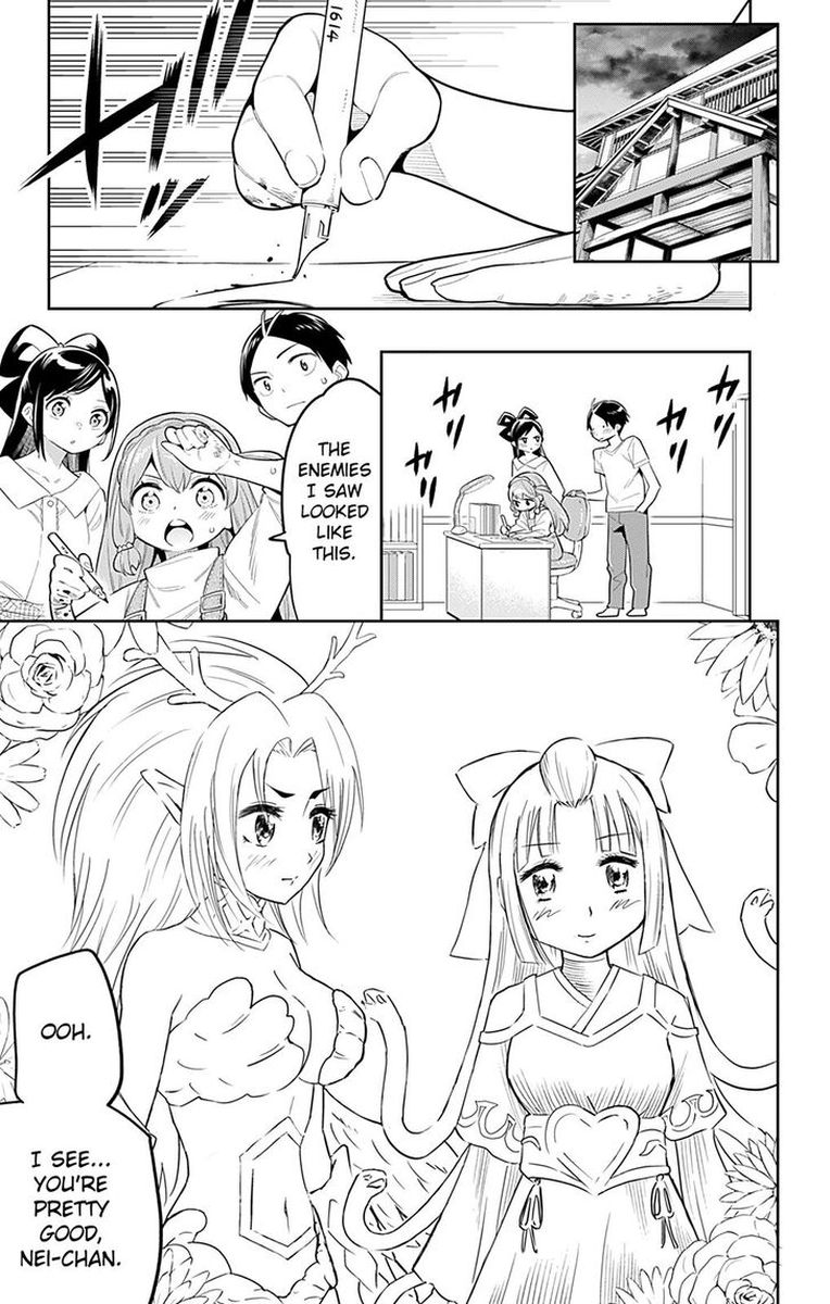 Mato Seihei No Slave 21 9